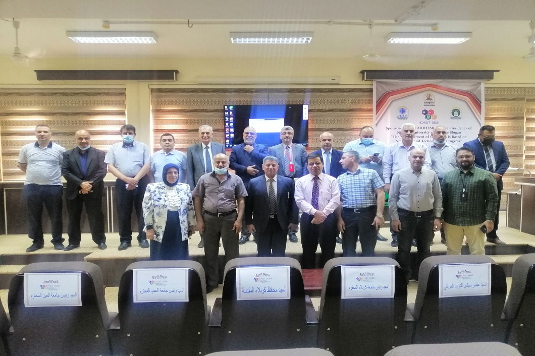Read more about the article The conclusion of the activities of the 9th International Scientific Conference of the College of Science, Computer Science and Information Technology