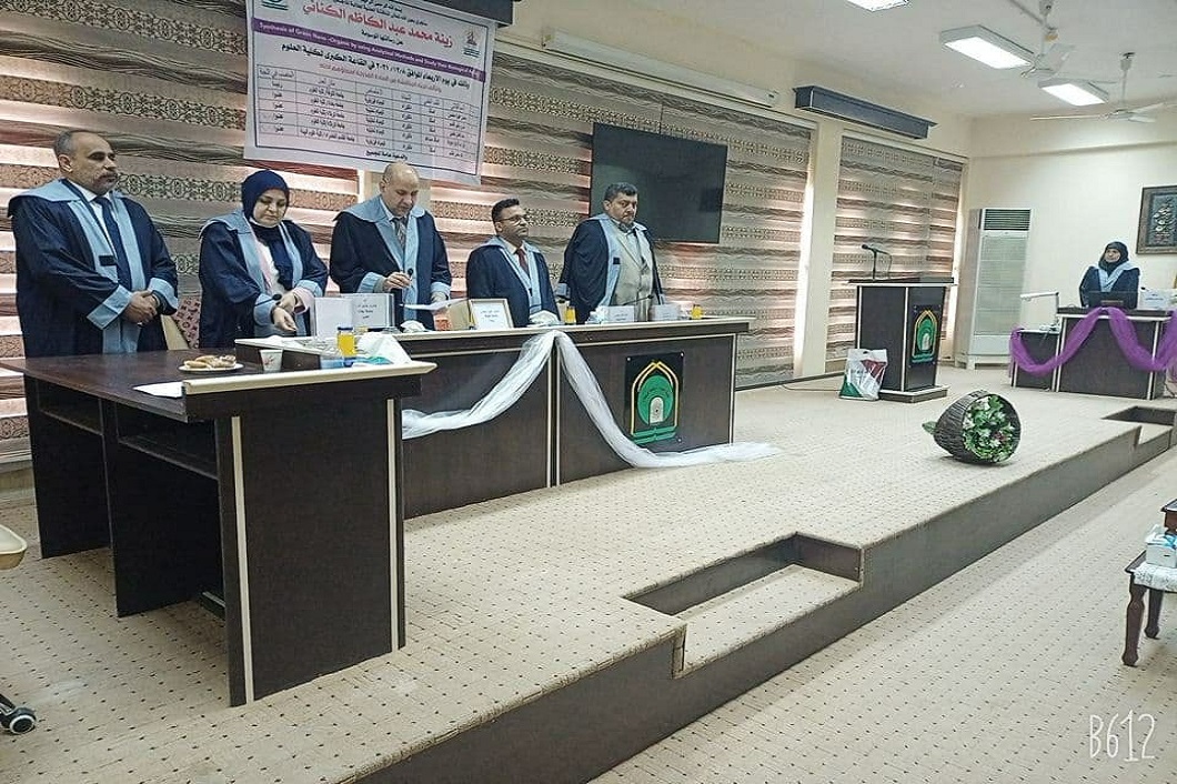 You are currently viewing The University of Kerbala has discussed a study on the preparation of nano-cellulose to reduce the phenomenon of environmental pollution.