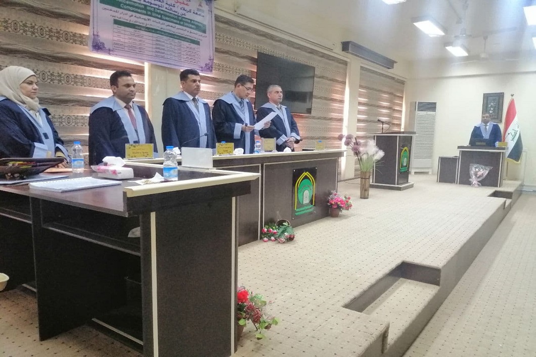You are currently viewing A study at the University of Kerbala discusses the pre-concentration and the estimations of some Aromatic components in the Urea of smokers