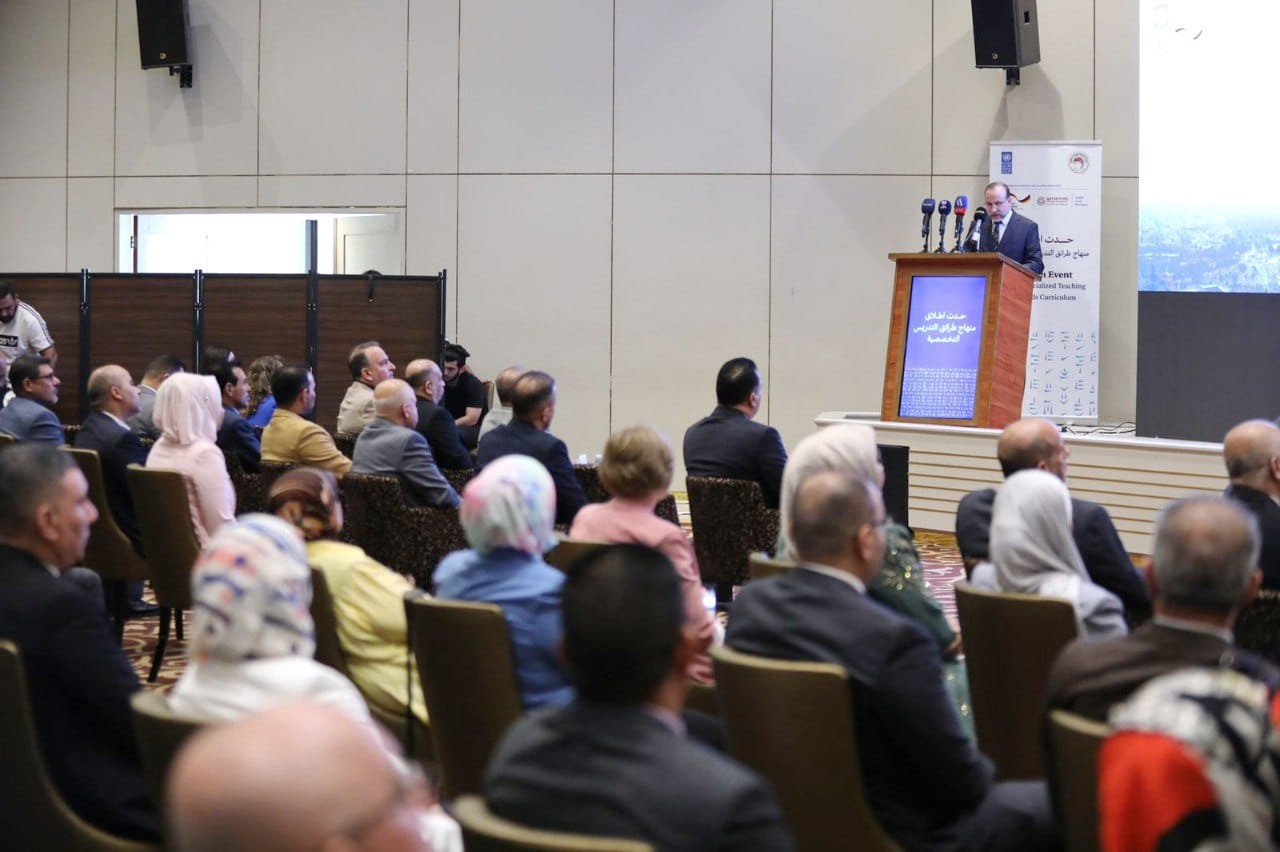 Read more about the article The University of Kerbala has participated in the launch event of the developed specialized teaching methods curriculum that was launched by the Ministry of Higher Education in cooperation with the United Nations (UNDP).