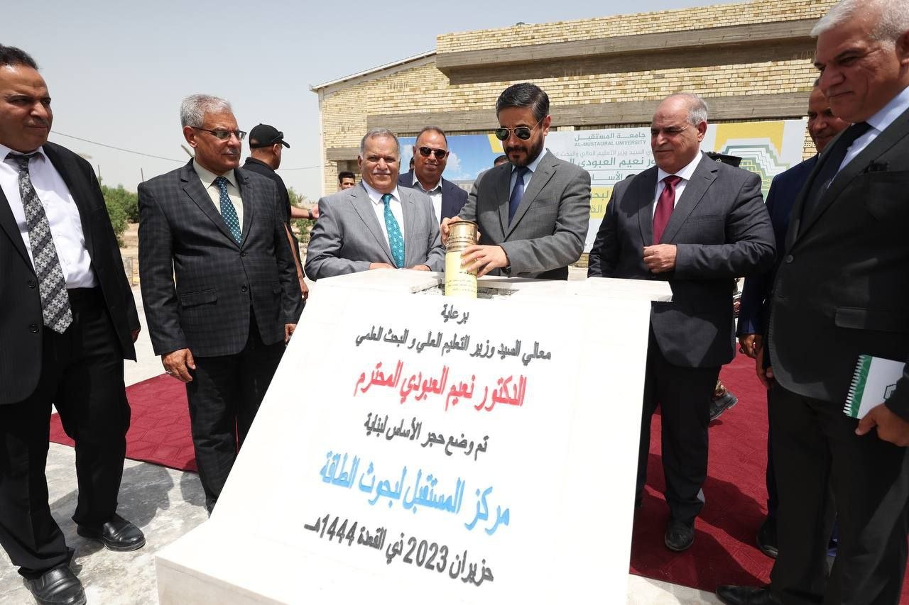 You are currently viewing Dr. Al-Aboudi Visits Al-Mustaqbal University in Babylon, His Excellency Reviews Its Academic Environment, Inaugurates a Number of Projects