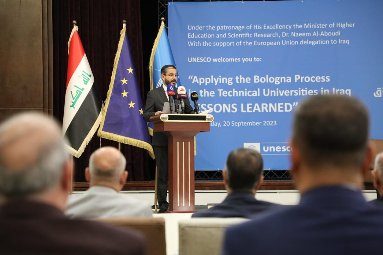 You are currently viewing During Bologna Process Conference, Dr. Al-Aboudi Announces Success Implementing It in Technical Specializations, Universities’ Readiness On Adopting It in Engineering & Science, European Union & UNESCO Delegation Describe It As Main Aspect For Educational Reform in Iraq