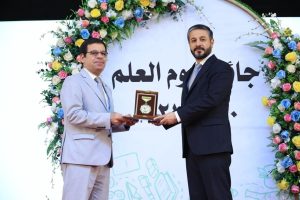 Read more about the article During Science’s Day, Dr. Al-Aboudi Honors Winners, His Excellency Emphasizes Improving Quality Indicators & Enhancing Scientific Research