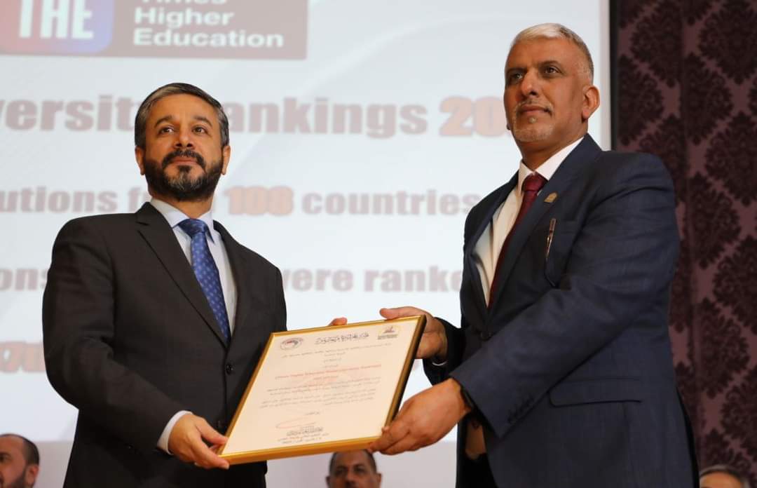 You are currently viewing During Occasion of Obtaining Iraq’s Score 37th Worldly, Dr. Al-Aboudi Honors  Universities That Achieved Competitive Results In Times World Rankings