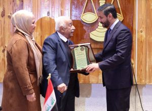 Read more about the article During Iraqi Legislation Day, Dr. Al-Aboudi Honors Pioneers, Experts & Specialists in Law Field
