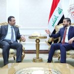 Dr. Al-Aboudi Meets President Of Federal Board Of Supreme Audit Editorial