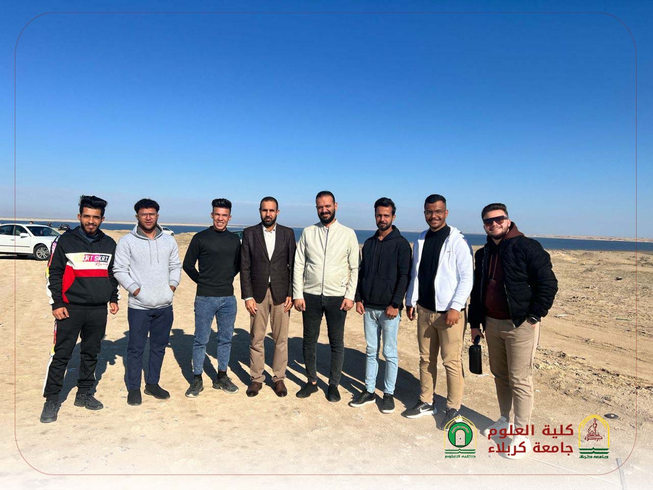 You are currently viewing The Student Activities Unit at the College of Science, University of Karbala, participates in the university scouting round