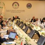 Higher Education: For The First Time , Association of Arab Universities Holds Meeting of Its Executive Office at University of Baghdad on Eve of Start of Union’s General Conference