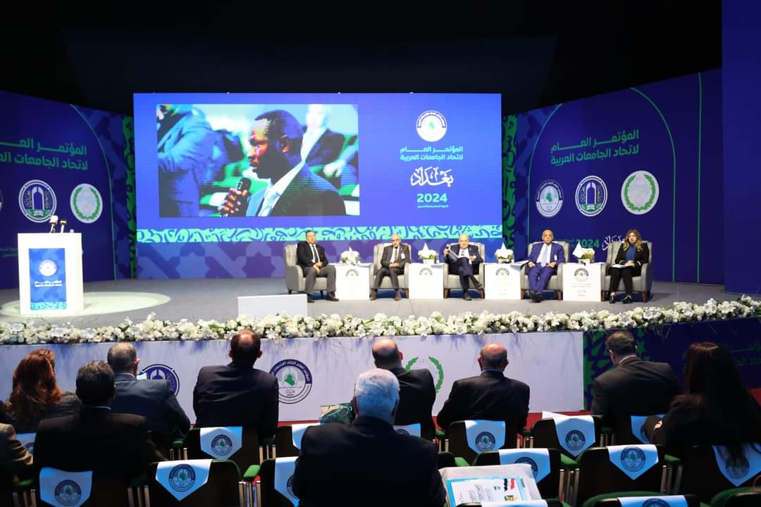 You are currently viewing Higher Education: On General Conference of Association of Arab Universities Concludes with Voting to Support Initiative to Establish Arab Higher Education Zone