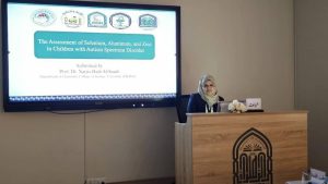 Read more about the article A faculty member from the College of Science at the University of Karbala participated in a scientific conference organized by Al-Zahra University.