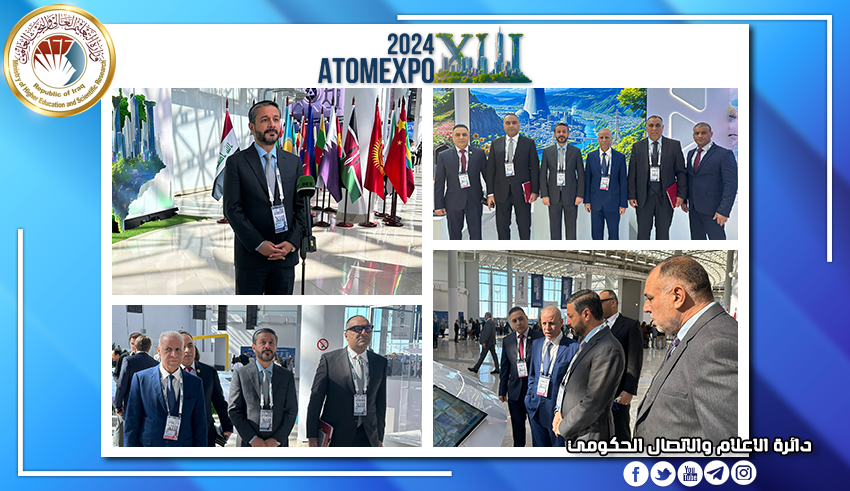 You are currently viewing In Russia, Dr. Al-Aboudi Participates in (ATOMEXPO-2024) Forum, His Excellency Reviews Implementing of Zero Reactor for Training & Scientific Research