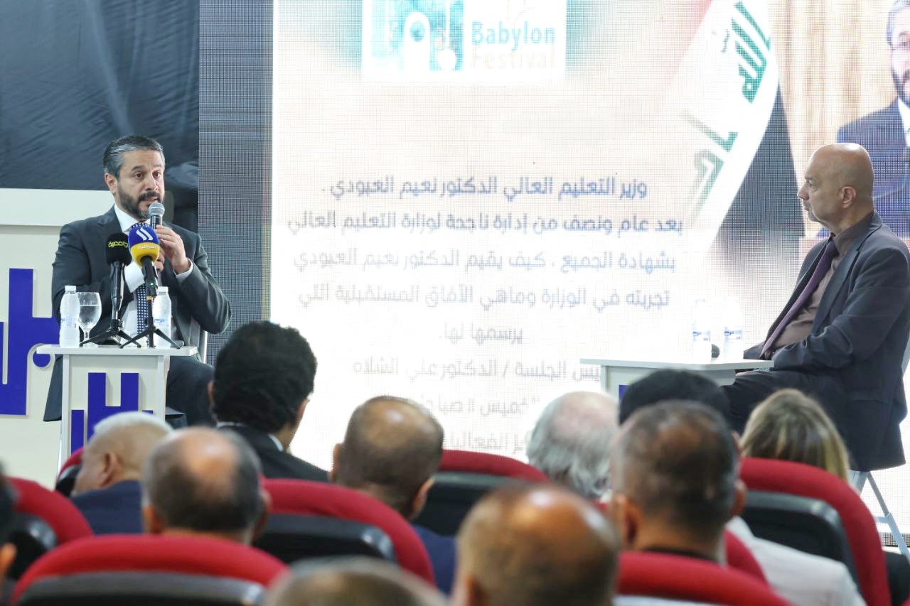 You are currently viewing During Babylon International Arts and Cultures Festival, Dr. Al-Aboudi Emphasizes Working to Develop Partnerships, Exchange International Experiences, Enhance Competitiveness of Universities & Improve Quality of Education