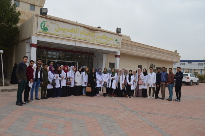 You are currently viewing زيارة مركز الامام الحسين لعلاج الاورام وامراض الدم