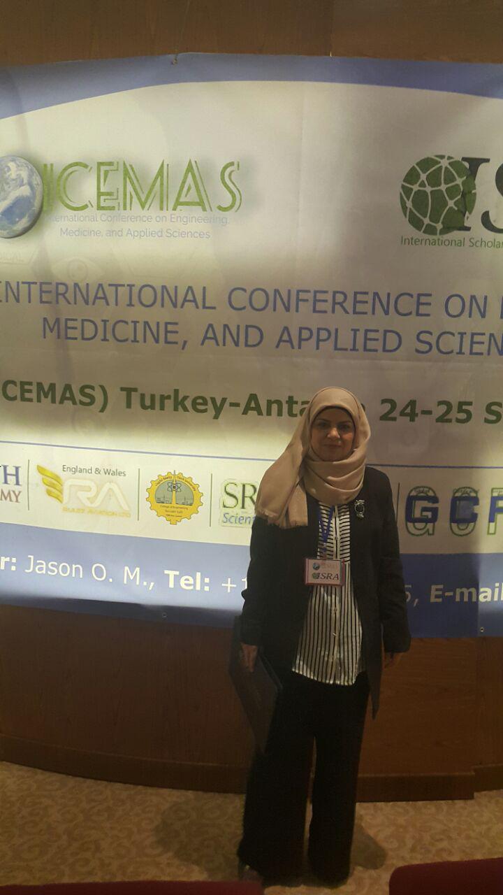 You are currently viewing تدريسية من قسم علوم الكيمياء تشارك في مؤتمر في تركيا