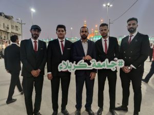 Read more about the article كلية العلوم تشارك بحفل التخرج المركزي بدورته الثالثة