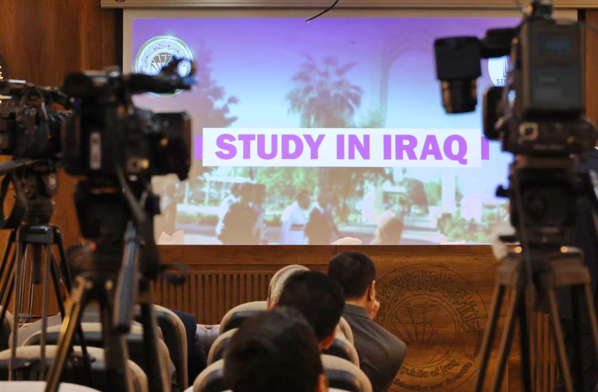 You are currently viewing التعليم تعلن إطلاق النسخة الثانية من برنامج ادرس في العراق للطلبة الدوليين