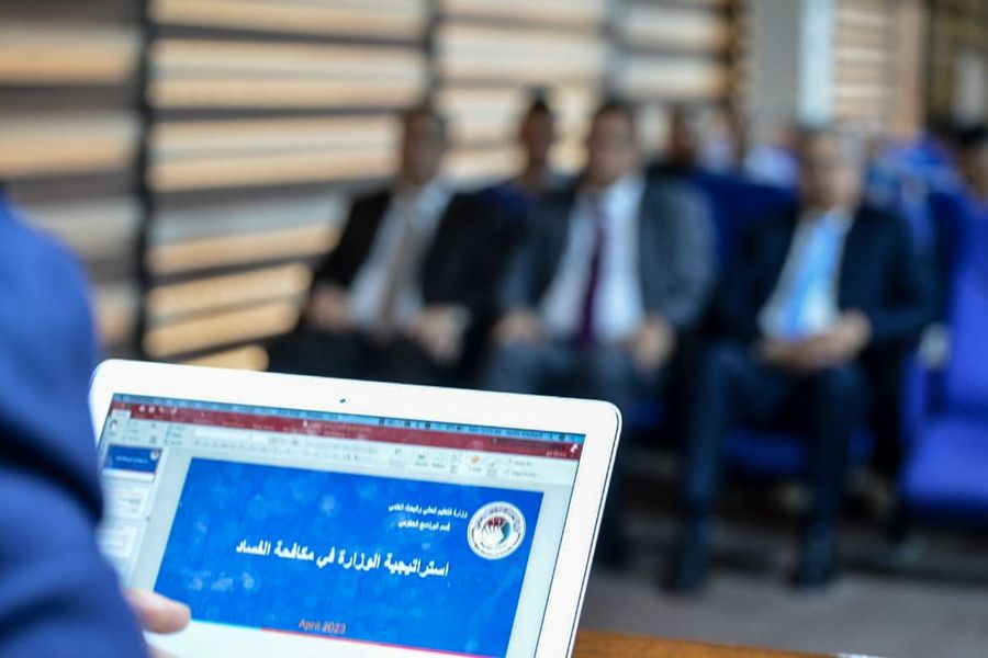 You are currently viewing Higher Education: On National Integrity System in Iraq