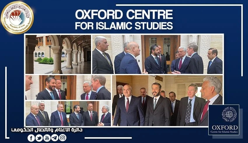 You are currently viewing Dr. Al-Aboudi Visits Oxford Center for Islamic Studies (OCIS), United Kingdom, His Excellency Reviews Joint Cooperation in Scientific Research Fields
