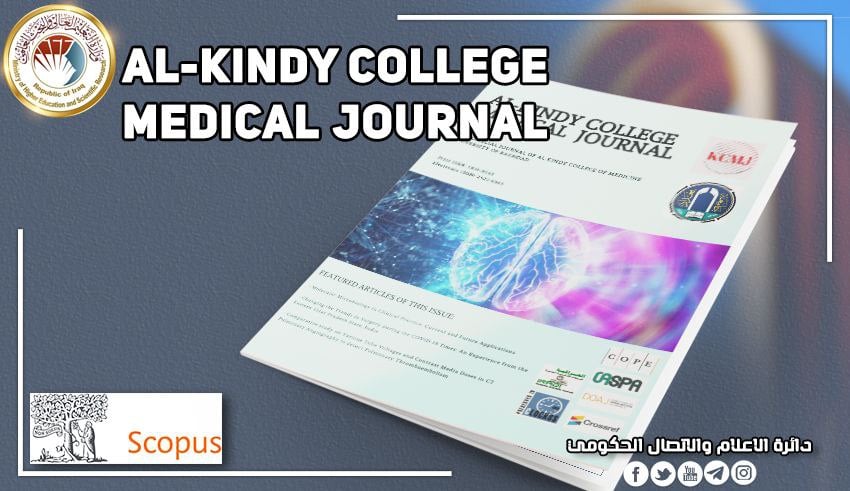 You are currently viewing Higher Education: On Al-Kindy College Medical Journal Joints Global Scopus, Higher Education Adopts Course of Procedures & Timings to Complete Subscription of Scientific Journals in Scientific Websites