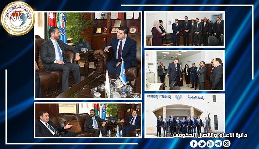 You are currently viewing Dr. Al-Aboudi Visits Jordan University of Science & Technology, His Excellency Emphasizes Developing Specialized Partnerships