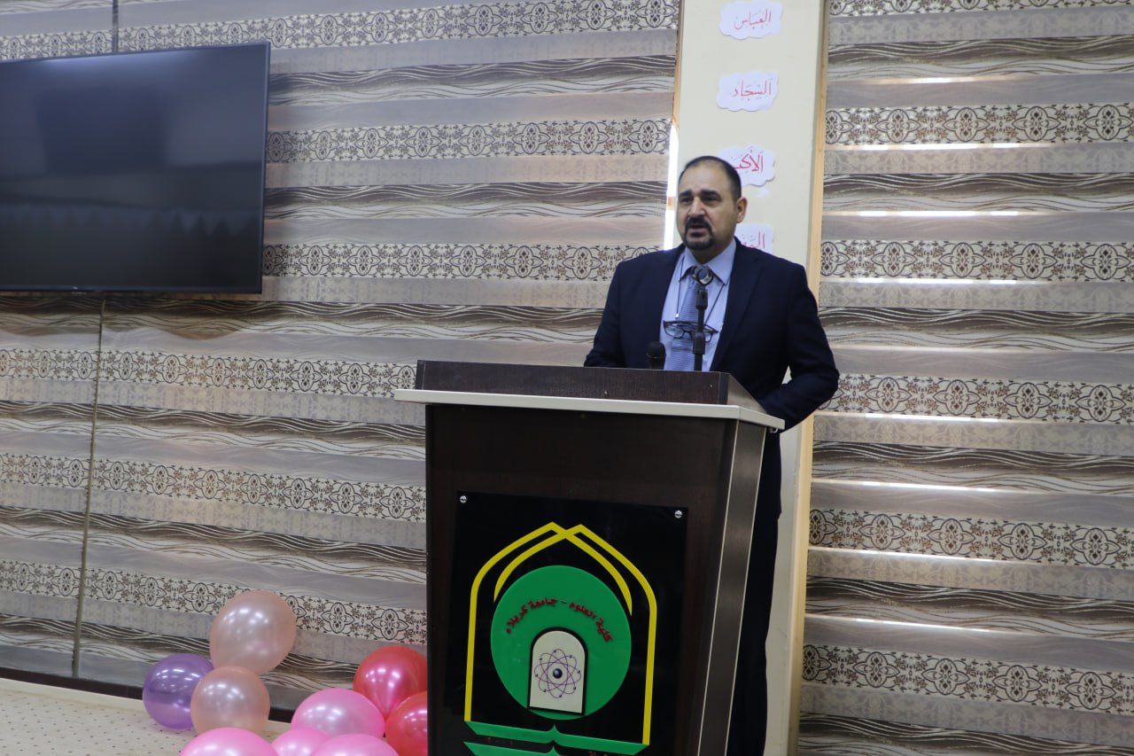 You are currently viewing The University of Karbala organizes a cultural seminar under the slogan “Our Lights, Our Moons”