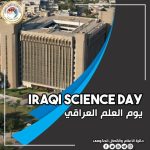 Higher Education Announces on Launching Applications for Science Day Awards & Determines Nomination Conditions