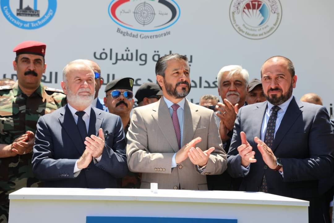 Read more about the article Dr. Al-Aboudi Lays Down Foundation Stone for New Building at Technology University, His Excellency Emphasizes Institutional Integration with Local Administrations