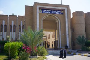 Read more about the article College of Science Announces Final Exam Results for Undergraduate Students