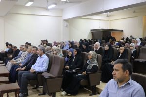 Read more about the article The College of Science at the University of Karbala Holds a Solemn Memorial Ceremony on the Anniversary of the Martyrdom of Imam Ali ibn Abi Talib (AS)