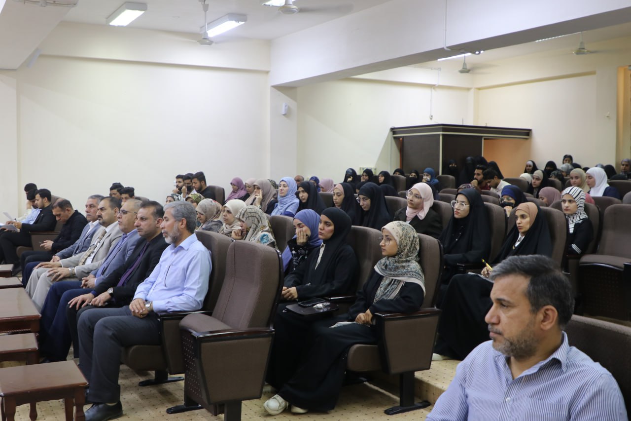 You are currently viewing The College of Science at the University of Karbala Holds a Solemn Memorial Ceremony on the Anniversary of the Martyrdom of Imam Ali ibn Abi Talib (AS)