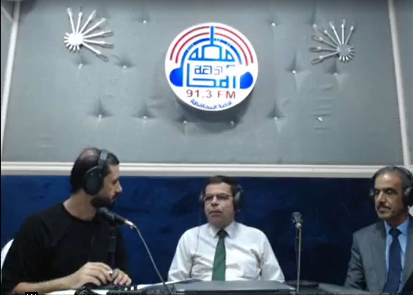 You are currently viewing Provincial Radio Hosts an Exclusive Interview with the Editor-in-Chief of the Karbala International Journal of Modern Science