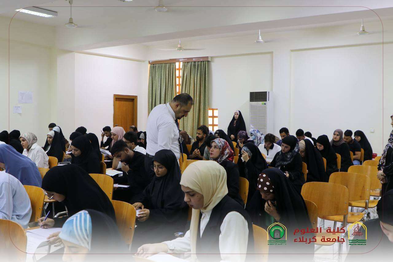 Read more about the article Dean of the College of Science Supervises Final Second-Round Examinations at the University of Karbala