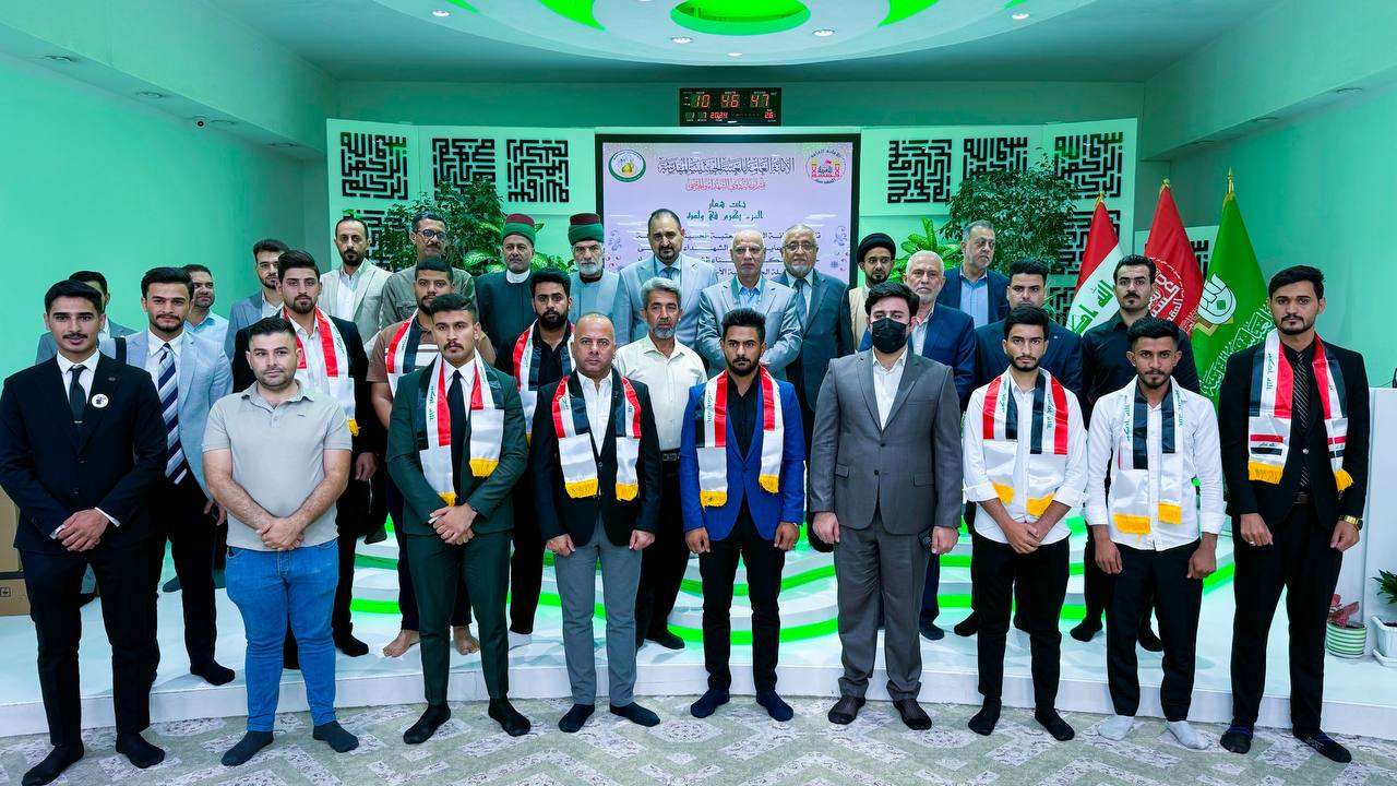 Read more about the article The College of Science Participates in the Honor Ceremony for the Righteous Martyrs’ University Graduates