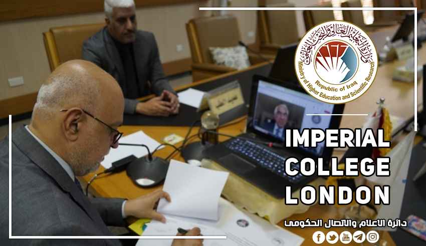 Read more about the article Higher Education Inks Executive Agreement with Imperial College London in Medical Education & Training Field