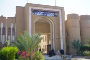 Read more about the article Announcement of Doctoral Thesis Defense