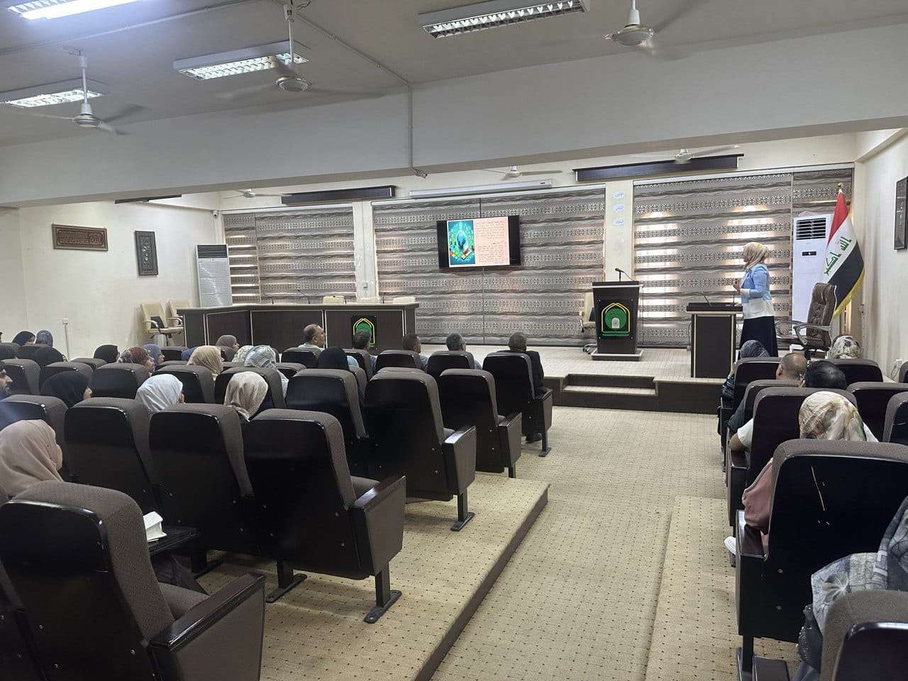 You are currently viewing The University of Karbala organizes an educational seminar titled “Green Education and Environmental Sustainability”