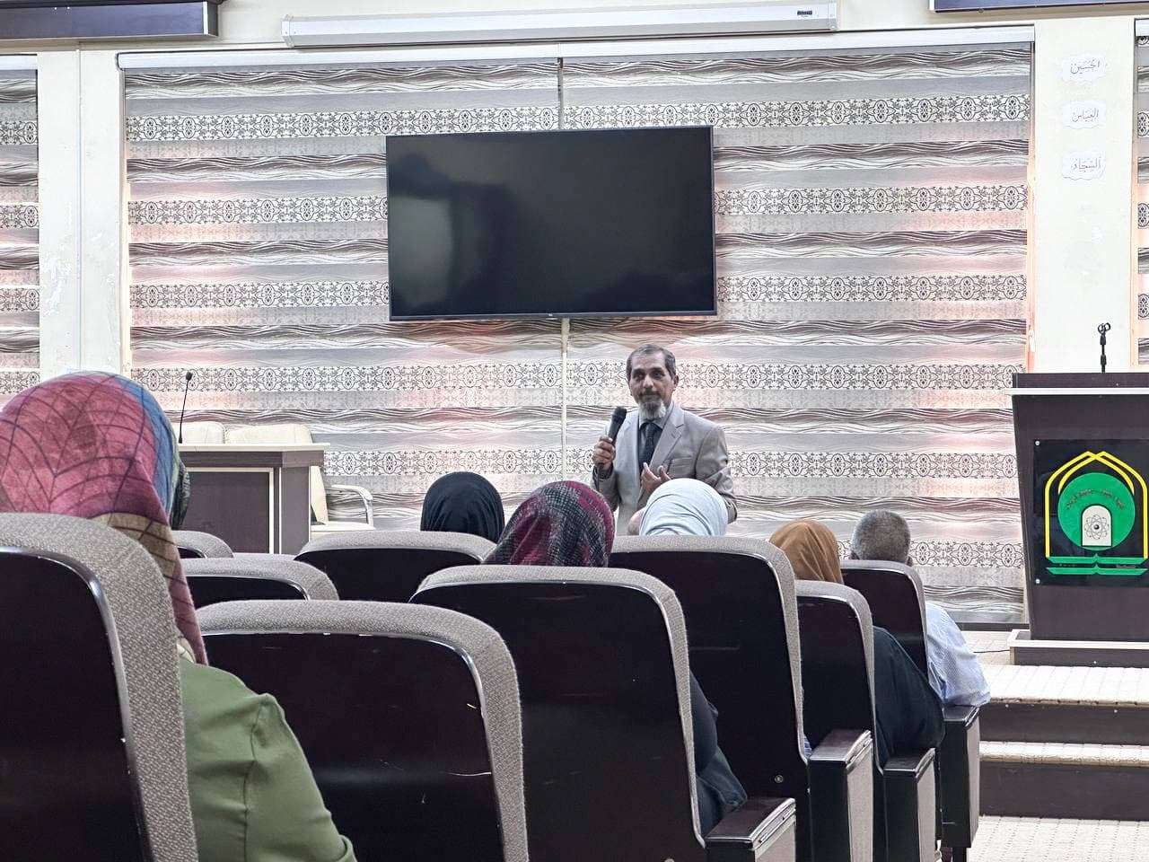 You are currently viewing University of Karbala Organizes Workshop on “Mental Health and Its Impact on Individuals and Society”