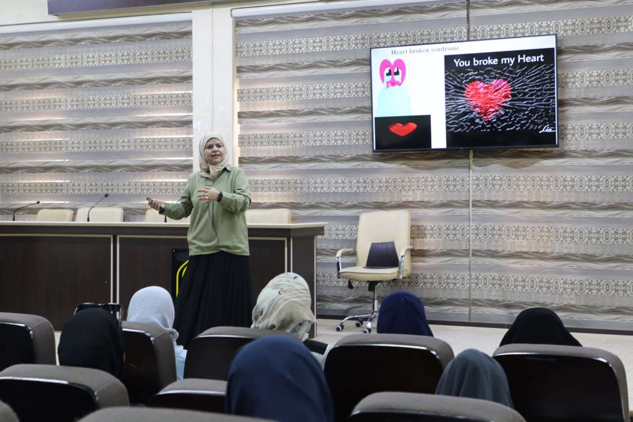 You are currently viewing University of Karbala Organizes Educational Seminar Titled “Safe Food for a Healthy Tomorrow”