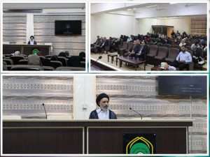 University of Kerbala Organizes Seminar Titled “The Impact of Nutrition on Spiritual and Psychological Outcomes”