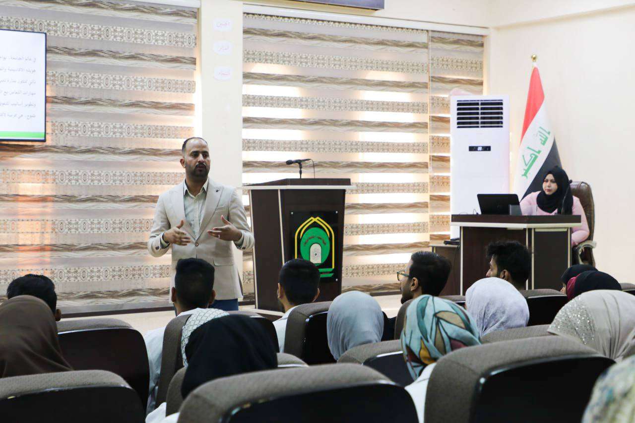 You are currently viewing University of Karbala Organizes Workshop Titled “University Personality: Challenges and Modern Perspectives”