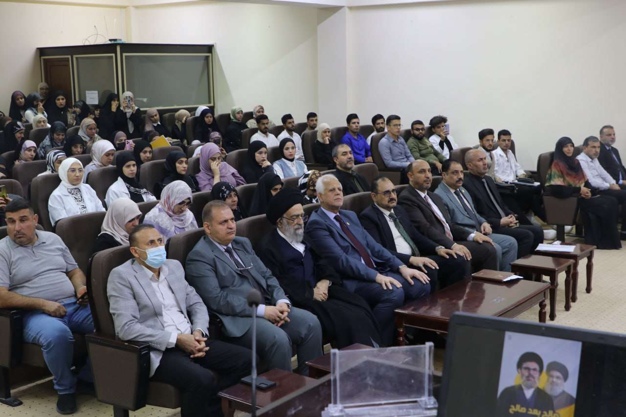 Read more about the article Karbala University Organizes an In-Person Symposium Titled “Martyrdom”