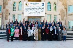 Read more about the article University of Karbala Participates in Ministerial Training Program for Accreditation of Science Specializations at Diyala University