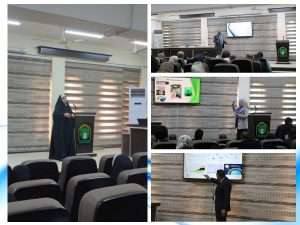 College of Science at the University of Karbala Continues Activities for Global Entrepreneurship Week