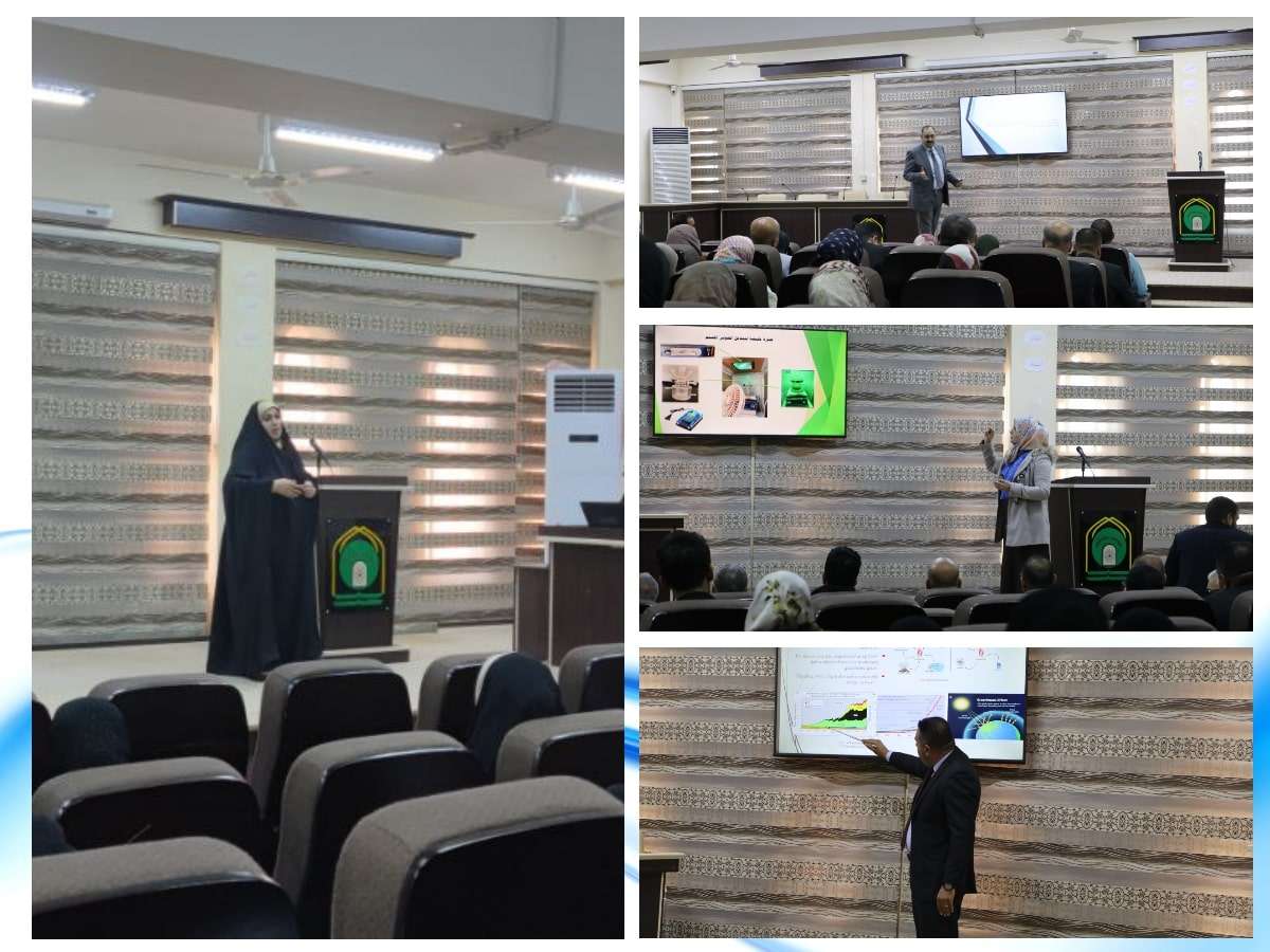 Read more about the article College of Science at the University of Karbala Continues Activities for Global Entrepreneurship Week