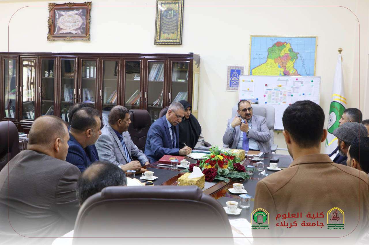 Read more about the article A Successful Meeting Between the College of Science and Employers in Karbala