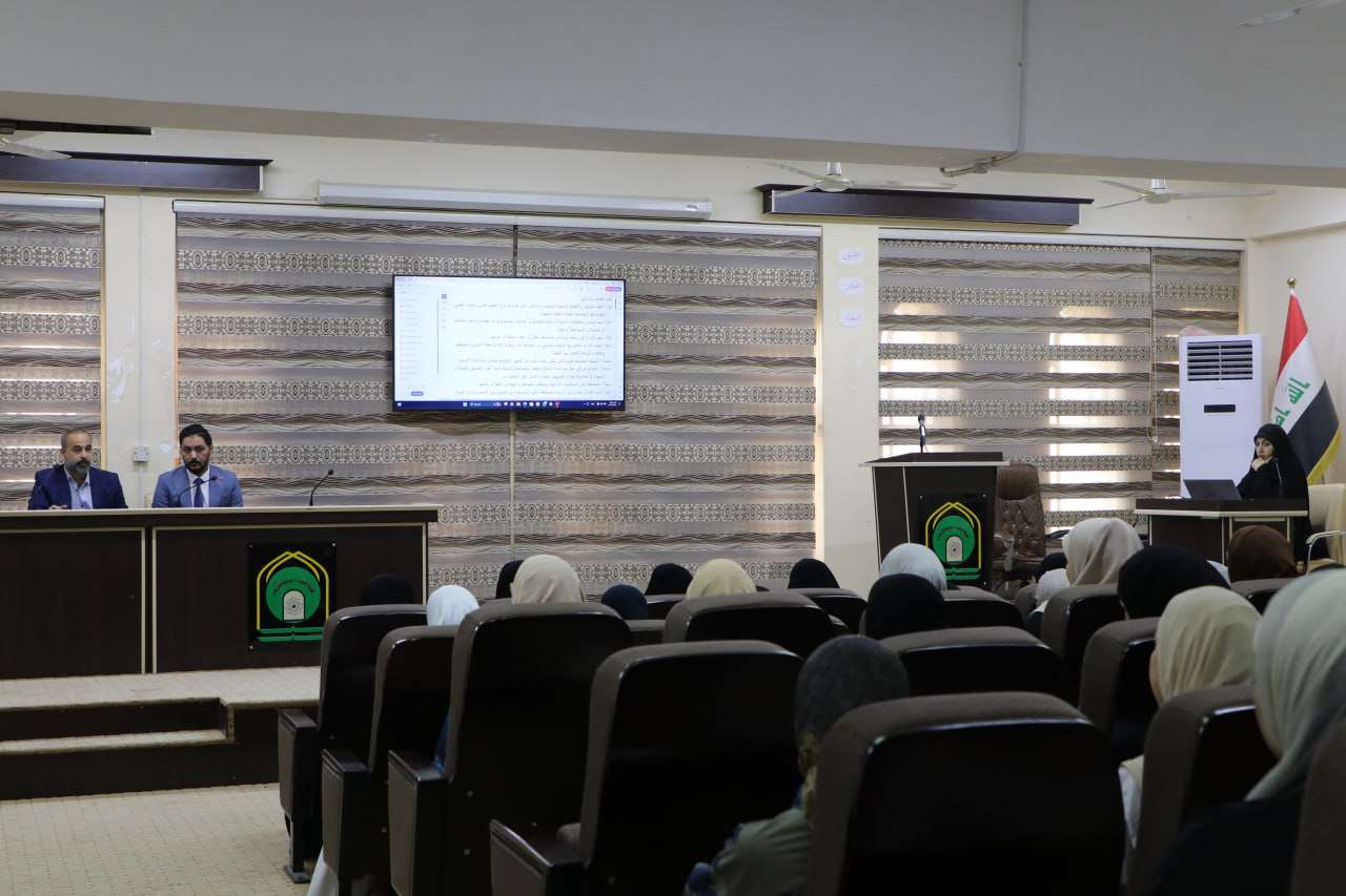 Read more about the article University of Karbala Organizes a Seminar on the Student Discipline Law