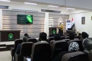 College of Science at the University of Karbala Continues Global Entrepreneurship Week Activities with the Attendance of the Ministerial Committee