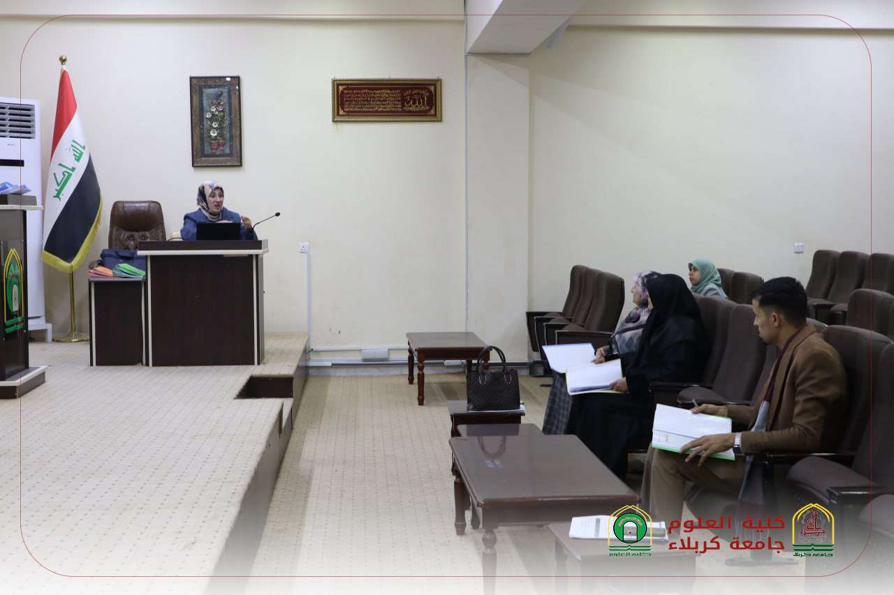 Read more about the article University of Karbala Organizes a Training Course on Guidance Records to Enhance the Quality of Educational and Advisory Work