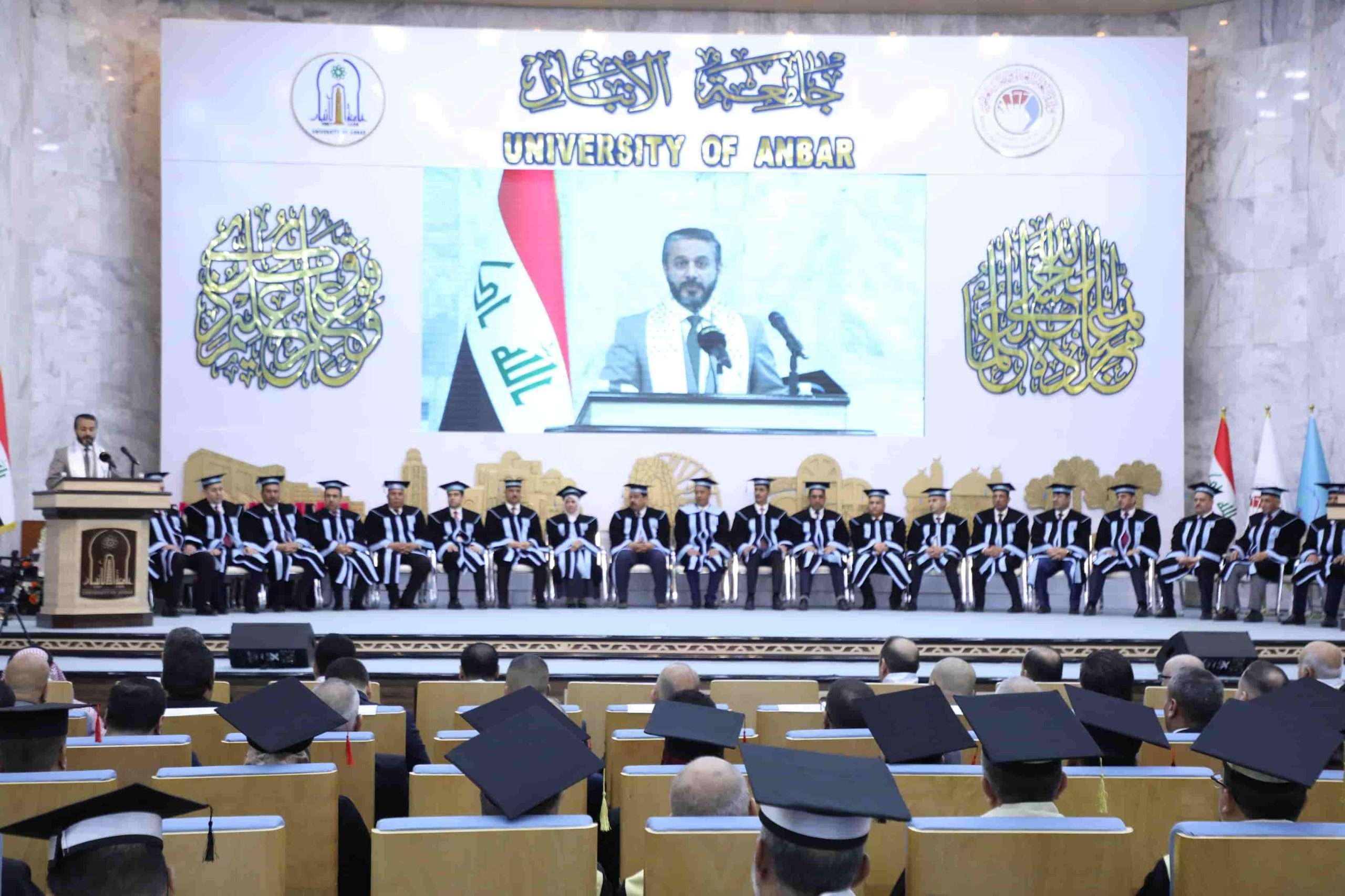 Read more about the article During Graduation Ceremony of 34th Group Anbar University, Dr. Al-Aboudi Confirms Admitting of More Than Three Thousand International Students in Iraqi Universities