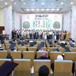 International students at Anbar University Honor Dr. Al-Aboudi